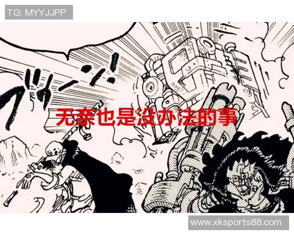 基德寄语弗拉格希望他能找到解题思路享受成长的每一步