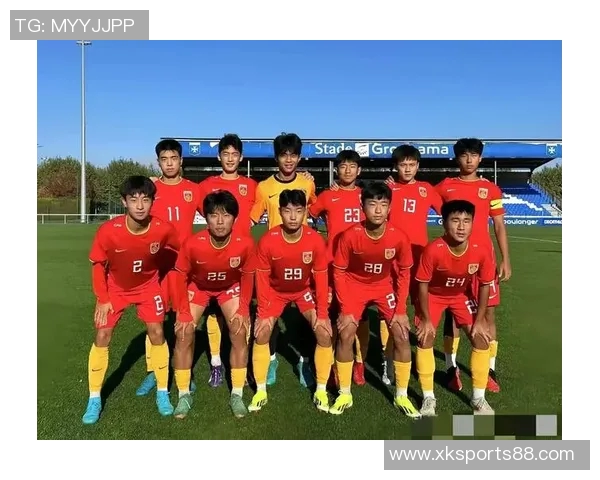 陈永分析U17国足成为今年焦点U15国足持续进行球员考察与选拔 陈永分析U17国足成为今年焦点U15国足持续进行球员考察与选拔