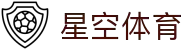 星空体育 (中国)官方网站 - XINGKONG SPORTS